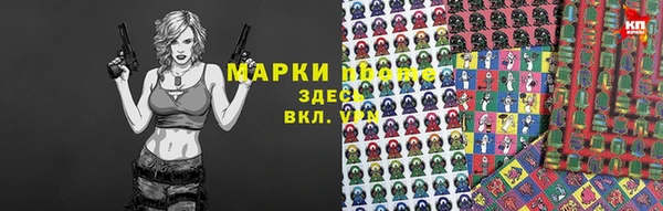 каннабис Белокуриха